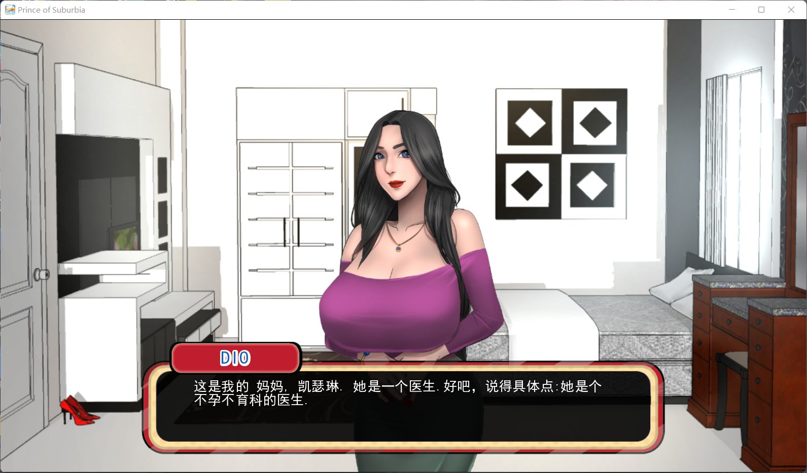 【欧美SLG/汉化/动态】乡村王子 V0.50【安卓+PC】精翻汉化版+全CG [僵尸生活画师]【1.2G】-ACG次元喵-动漫游戏资源网