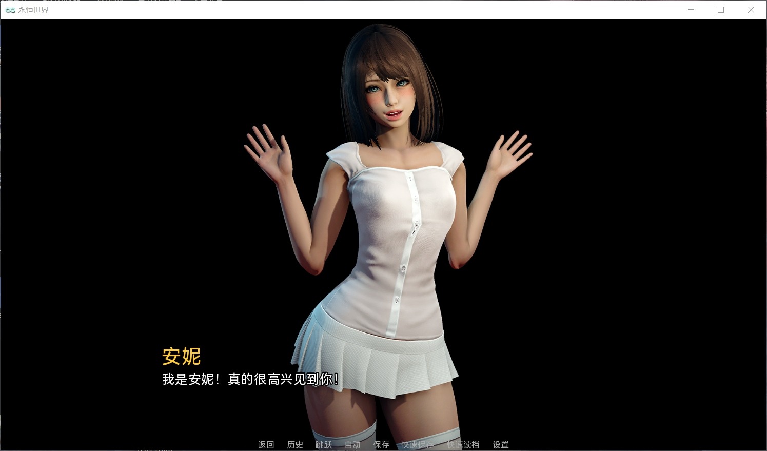 图片[1]_【国风SLG/汉化/动态】永恒世界 Eternum 0.2【安卓+PC】精翻汉化版★次世代引擎【更新/3.5G】 - 次元喵ACG游戏资源网-免费黄油_黄油大全_单机游戏_AGREE动漫游戏资源网_次元喵ACG游戏资源网-免费黄油_黄油大全_单机游戏_AGREE动漫游戏资源网