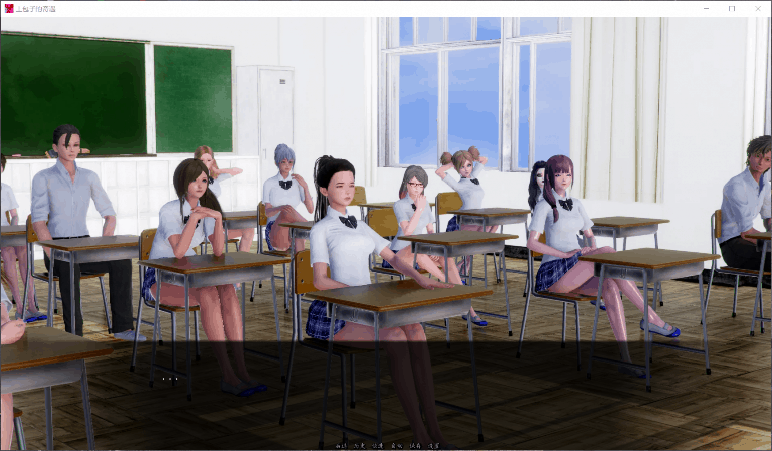 图片[10]_【互动SLG/汉化/动态】土包子的奇遇 V0.70【安卓+PC】精翻汉化版【更新/2.5G】 - 次元喵ACG游戏资源网-免费黄油_黄油大全_单机游戏_AGREE动漫游戏资源网_次元喵ACG游戏资源网-免费黄油_黄油大全_单机游戏_AGREE动漫游戏资源网