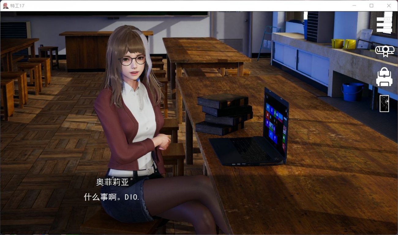 图片[10]_【欧美SLG/汉化/动态】特工17 V14.3【安卓+PC】汉化版+全CG【新作/2.5G】 - 次元喵ACG游戏资源网-免费黄油_黄油大全_单机游戏_AGREE动漫游戏资源网_次元喵ACG游戏资源网-免费黄油_黄油大全_单机游戏_AGREE动漫游戏资源网