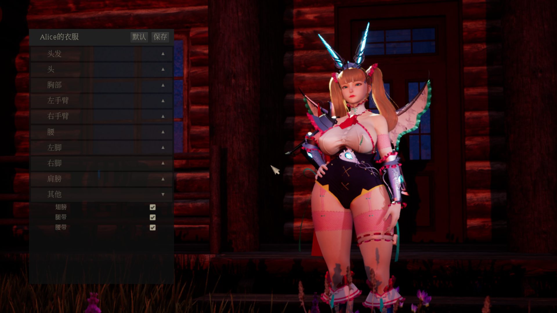 图片[10]_【3D/中文/全动态/全CV】魔女的侵袭 under the witch 0.2.0 Alpha V.3.0 第二章第三版 官方中文版【6.5G】 - 次元喵ACG游戏资源网-免费黄油_黄油大全_单机游戏_AGREE动漫游戏资源网_次元喵ACG游戏资源网-免费黄油_黄油大全_单机游戏_AGREE动漫游戏资源网