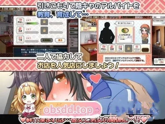 图片[10]_[无码-汉化] [转载搬运] [经营互动SLG/汉化]海葵生活 内嵌AI汉化版+存档[FM/1.8G/百度] [多p+v+看标题][百度盘] - 次元喵ACG游戏资源网-免费黄油_黄油大全_单机游戏_AGREE动漫游戏资源网_次元喵ACG游戏资源网-免费黄油_黄油大全_单机游戏_AGREE动漫游戏资源网