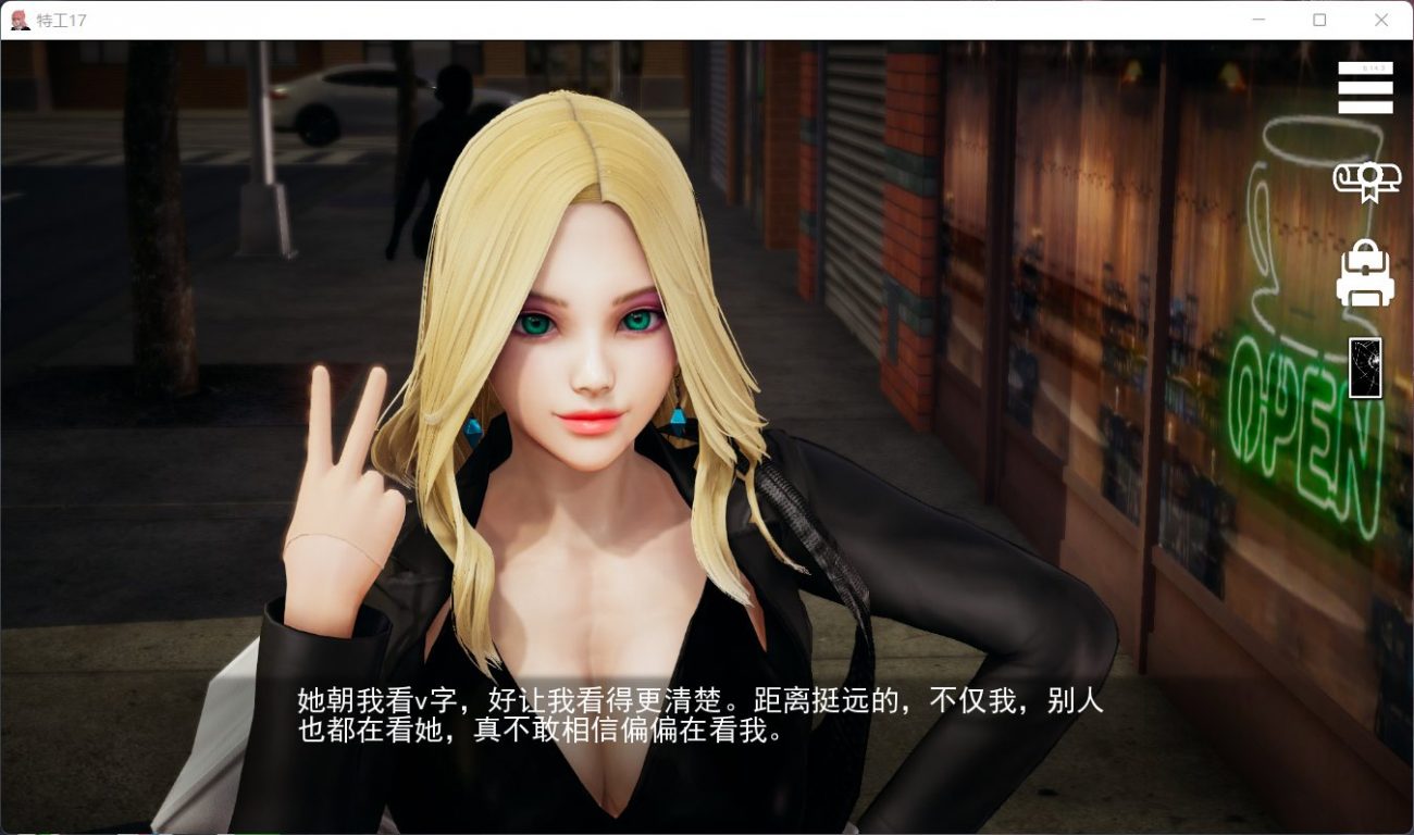 图片[11]_【欧美SLG/汉化/动态】特工17 V14.3【安卓+PC】汉化版+全CG【新作/2.5G】 - 次元喵ACG游戏资源网-免费黄油_黄油大全_单机游戏_AGREE动漫游戏资源网_次元喵ACG游戏资源网-免费黄油_黄油大全_单机游戏_AGREE动漫游戏资源网