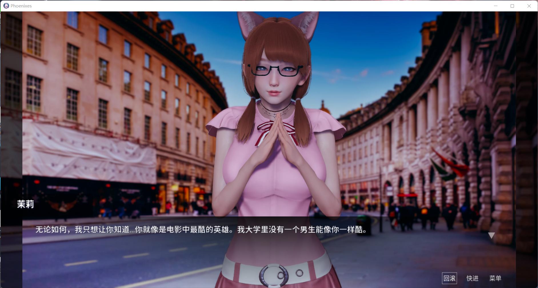 图片[11]_【神级SLG/中文/动态】凤凰 Phoenixes V0.1.0【安卓+PC】官方中文版 [美德作者新作]【新作/1G】 - 次元喵ACG游戏资源网-免费黄油_黄油大全_单机游戏_AGREE动漫游戏资源网_次元喵ACG游戏资源网-免费黄油_黄油大全_单机游戏_AGREE动漫游戏资源网