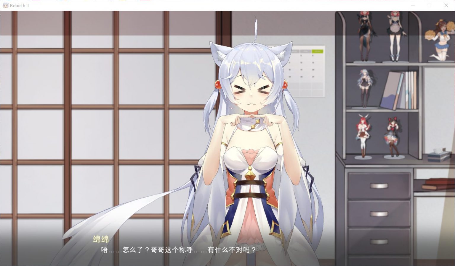 图片[12]_重生之老王2：馋我身子！【神作SLG/中文/全动态】重生之老王2：馋我身子！官方中文步兵版+全回想【新作/6.5G】重生之老王2：馋我身子！ - 次元喵ACG游戏资源网-免费黄油_黄油大全_单机游戏_AGREE动漫游戏资源网_次元喵ACG游戏资源网-免费黄油_黄油大全_单机游戏_AGREE动漫游戏资源网