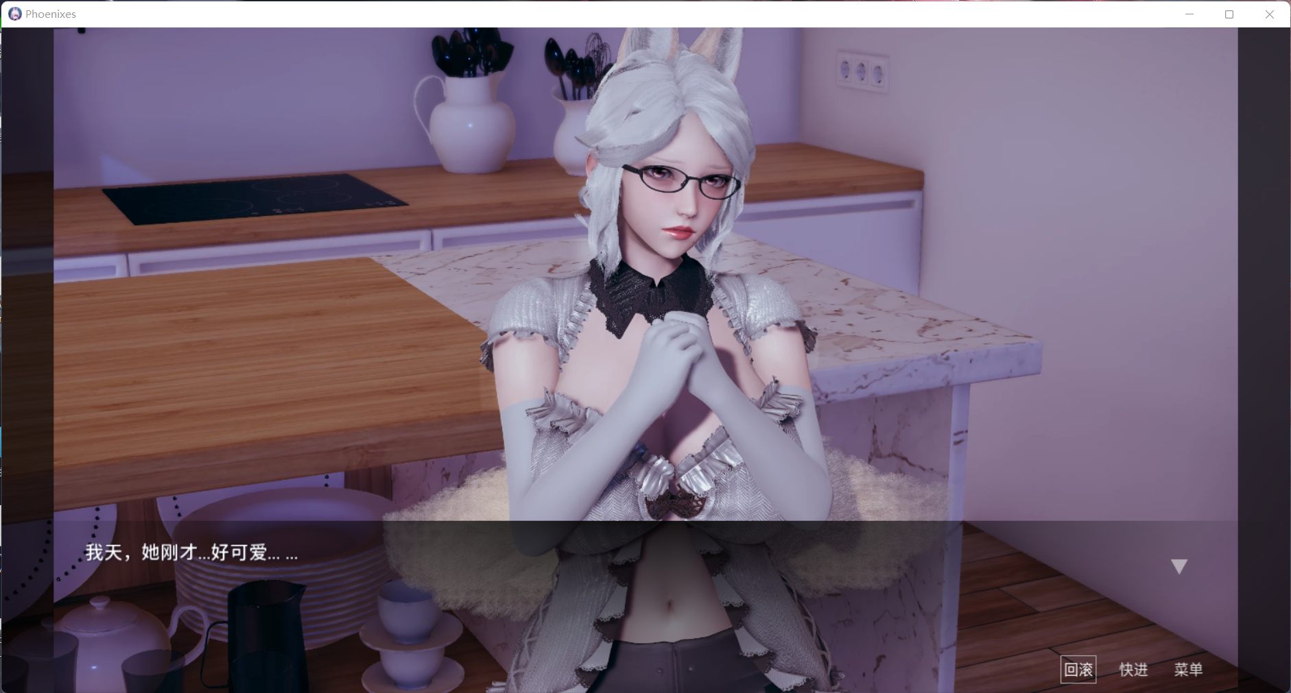 图片[12]_【神级SLG/中文/动态】凤凰 Phoenixes V0.1.0【安卓+PC】官方中文版 [美德作者新作]【新作/1G】 - 次元喵ACG游戏资源网-免费黄油_黄油大全_单机游戏_AGREE动漫游戏资源网_次元喵ACG游戏资源网-免费黄油_黄油大全_单机游戏_AGREE动漫游戏资源网