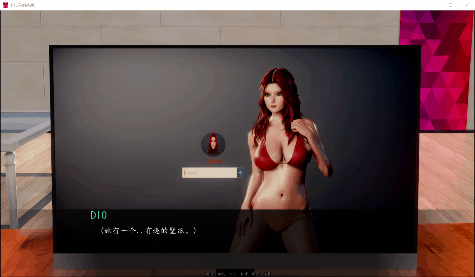 图片[12]_【互动SLG/汉化/动态】土包子的奇遇 V0.70【安卓+PC】精翻汉化版【更新/2.5G】 - 次元喵ACG游戏资源网-免费黄油_黄油大全_单机游戏_AGREE动漫游戏资源网_次元喵ACG游戏资源网-免费黄油_黄油大全_单机游戏_AGREE动漫游戏资源网