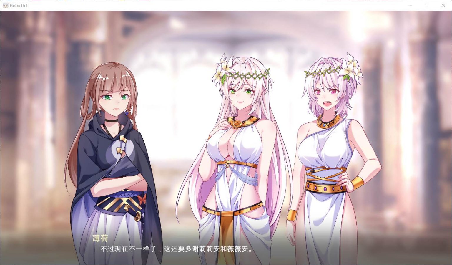 图片[13]_重生之老王2：馋我身子！【神作SLG/中文/全动态】重生之老王2：馋我身子！官方中文步兵版+全回想【新作/6.5G】重生之老王2：馋我身子！ - 次元喵ACG游戏资源网-免费黄油_黄油大全_单机游戏_AGREE动漫游戏资源网_次元喵ACG游戏资源网-免费黄油_黄油大全_单机游戏_AGREE动漫游戏资源网