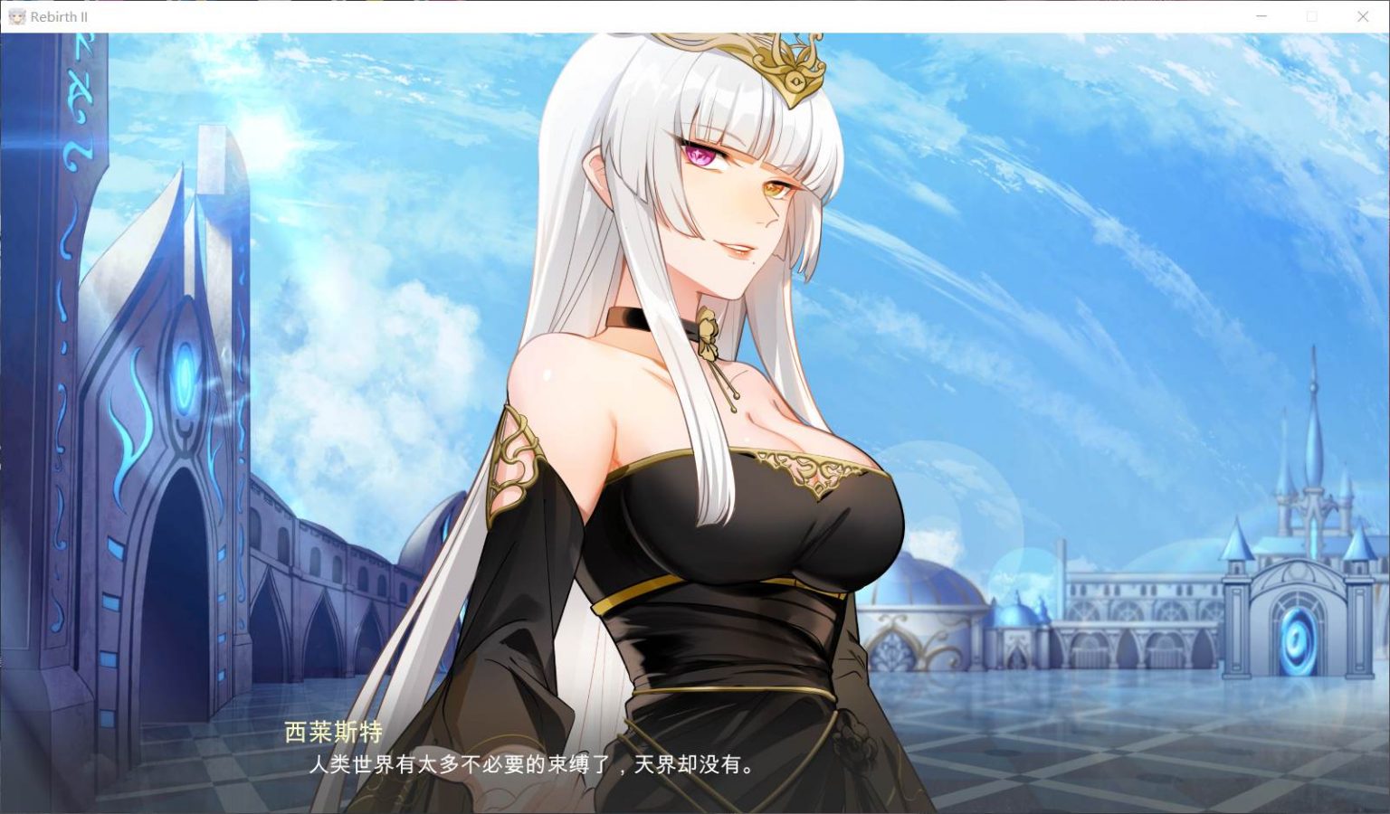 图片[14]_重生之老王2：馋我身子！【神作SLG/中文/全动态】重生之老王2：馋我身子！官方中文步兵版+全回想【新作/6.5G】重生之老王2：馋我身子！ - 次元喵ACG游戏资源网-免费黄油_黄油大全_单机游戏_AGREE动漫游戏资源网_次元喵ACG游戏资源网-免费黄油_黄油大全_单机游戏_AGREE动漫游戏资源网