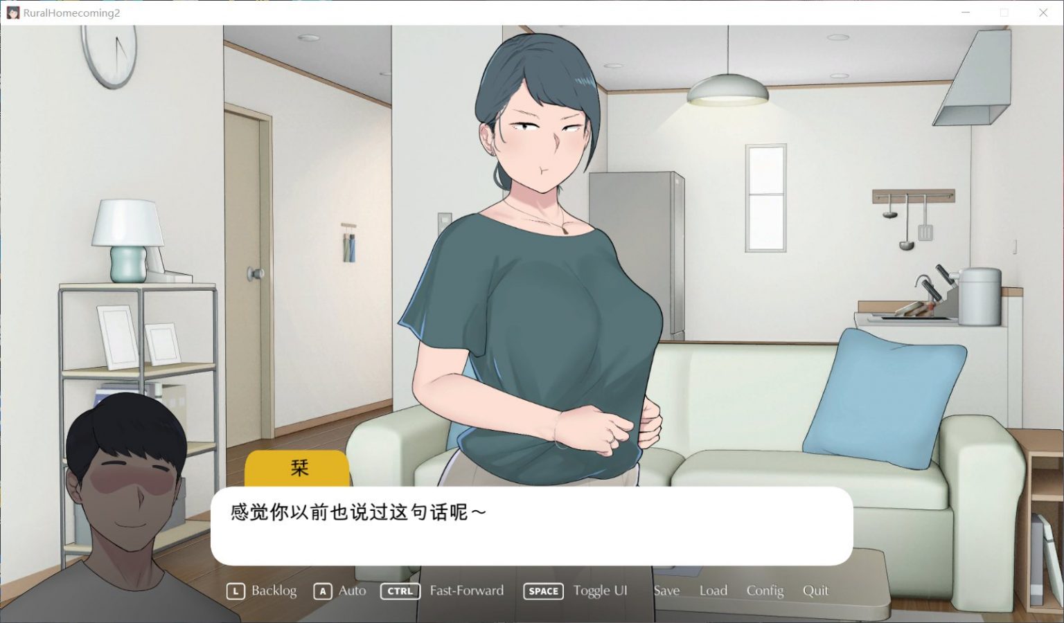 图片[2]_【欧美SLG/官中/动态】[NTRMAN] 乡村的家2 10082021R1 官方中文版【新作/400M】 - 次元喵ACG游戏资源网-免费黄油_黄油大全_单机游戏_AGREE动漫游戏资源网_次元喵ACG游戏资源网-免费黄油_黄油大全_单机游戏_AGREE动漫游戏资源网