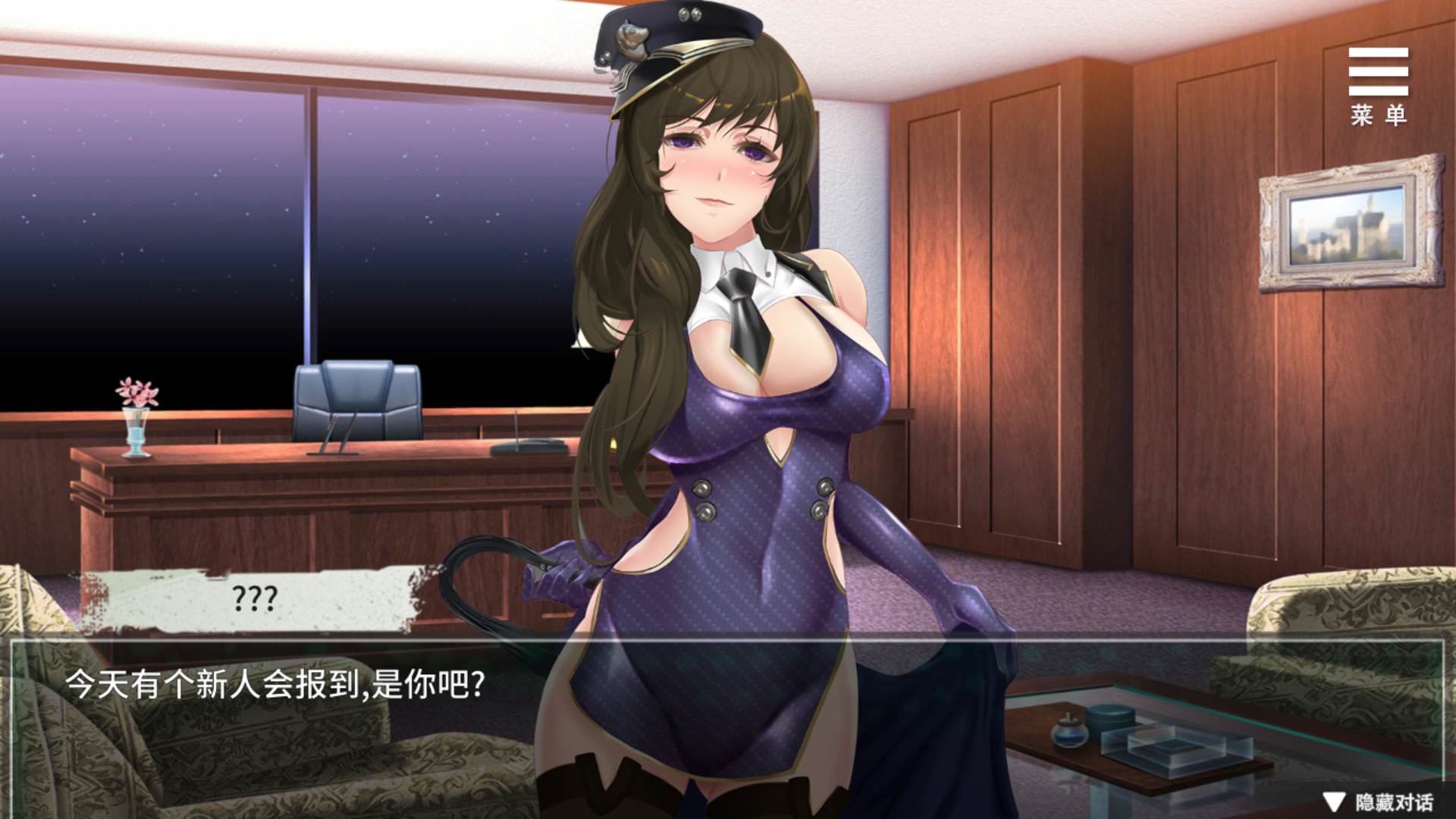 图片[2]_【互动SLG/中文】我在女子监狱开后宫 STEAM官方中文步兵版+全回想【新作/650M】 - 次元喵ACG游戏资源网-免费黄油_黄油大全_单机游戏_AGREE动漫游戏资源网_次元喵ACG游戏资源网-免费黄油_黄油大全_单机游戏_AGREE动漫游戏资源网