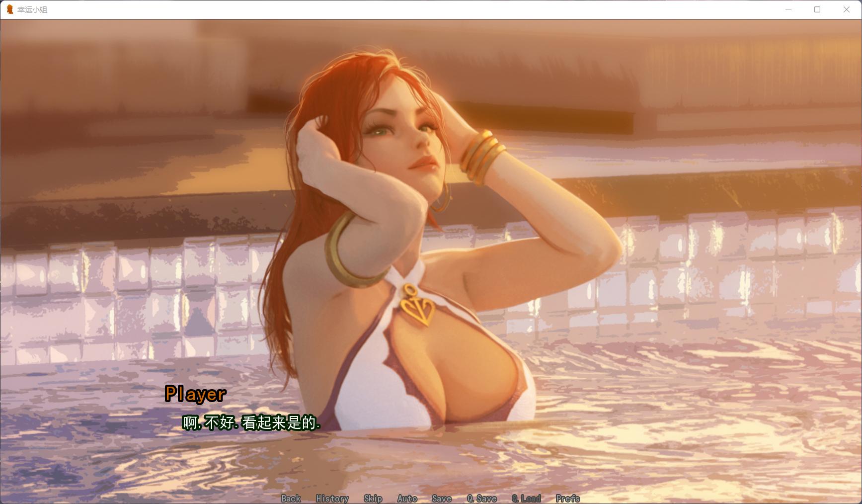 图片[2]_【精美SLG/汉化/动态】好运姐的泳池狂欢！【安卓+PC】精翻汉化版+全CG+本子【LOL同人/1G】 - 次元喵ACG游戏资源网-免费黄油_黄油大全_单机游戏_AGREE动漫游戏资源网_次元喵ACG游戏资源网-免费黄油_黄油大全_单机游戏_AGREE动漫游戏资源网