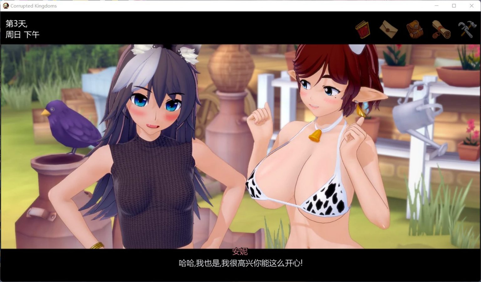 图片[2]_【3D/汉化/恋活】腐败王国 CorruptedKingdoms V0.11.9【安卓+PC】精翻汉化版+画廊全开Mod【更新/3G】 - 次元喵ACG游戏资源网-免费黄油_黄油大全_单机游戏_AGREE动漫游戏资源网_次元喵ACG游戏资源网-免费黄油_黄油大全_单机游戏_AGREE动漫游戏资源网