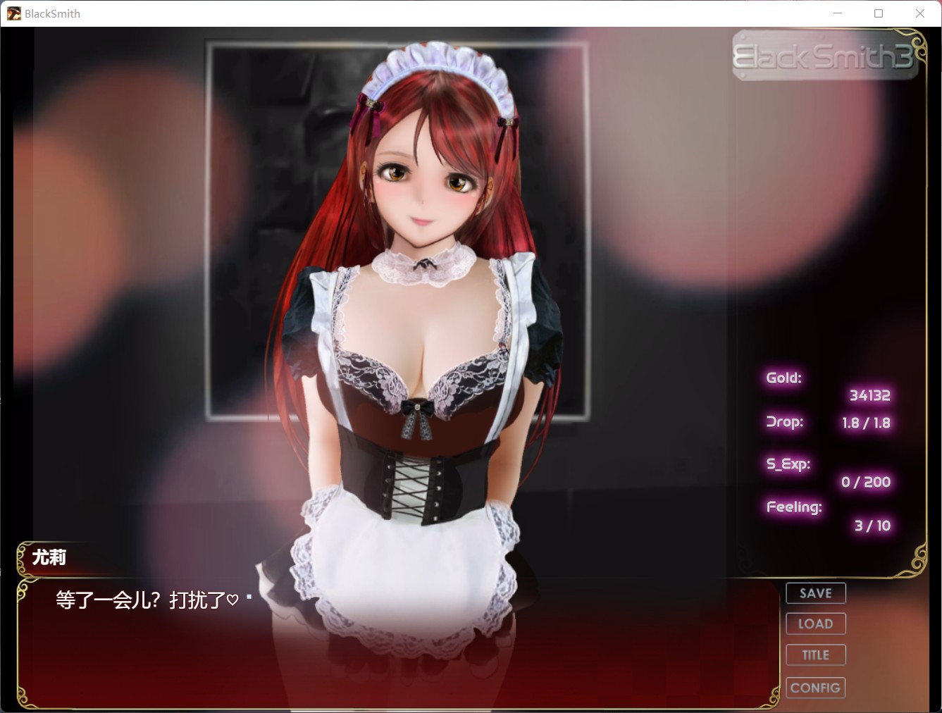 图片[2]_【经营养成SLG/中文/全动态】铁匠3：BlackSmith3 官方中文步兵版【新作/3G】 - 次元喵ACG游戏资源网-免费黄油_黄油大全_单机游戏_AGREE动漫游戏资源网_次元喵ACG游戏资源网-免费黄油_黄油大全_单机游戏_AGREE动漫游戏资源网