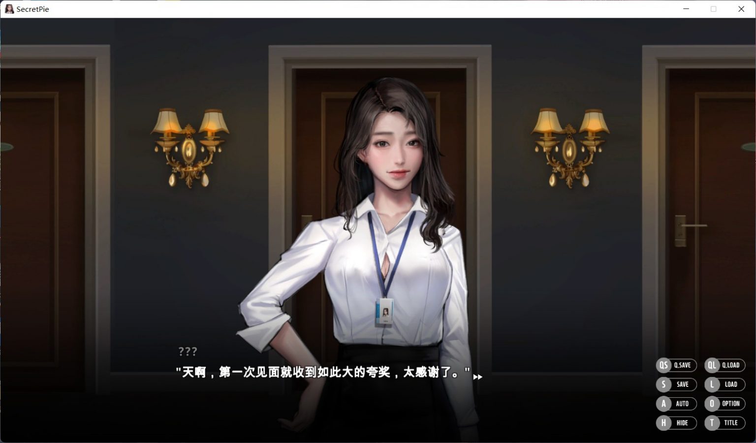 图片[2]_【神级ADV/中文/全动态/全CV】秘密派：SecretPie 官方中文步兵版【新作/700M】 - 次元喵ACG游戏资源网-免费黄油_黄油大全_单机游戏_AGREE动漫游戏资源网_次元喵ACG游戏资源网-免费黄油_黄油大全_单机游戏_AGREE动漫游戏资源网