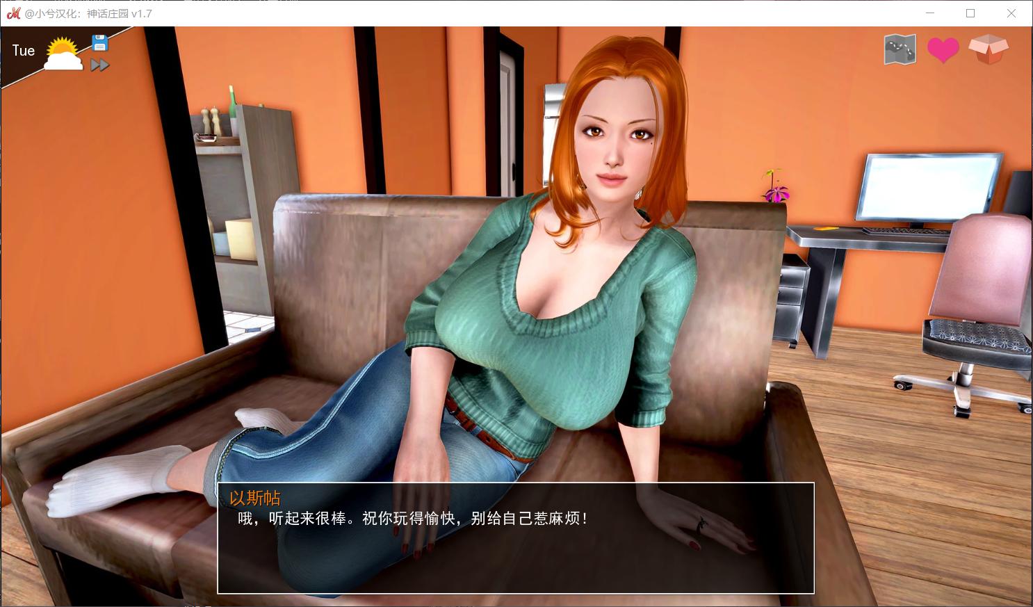 图片[2]_【神作SLG/汉化/动态】神话庄园 v0.18【PC】最新汉化版+全CG+作弊码【更新/5G】 - 次元喵ACG游戏资源网-免费黄油_黄油大全_单机游戏_AGREE动漫游戏资源网_次元喵ACG游戏资源网-免费黄油_黄油大全_单机游戏_AGREE动漫游戏资源网