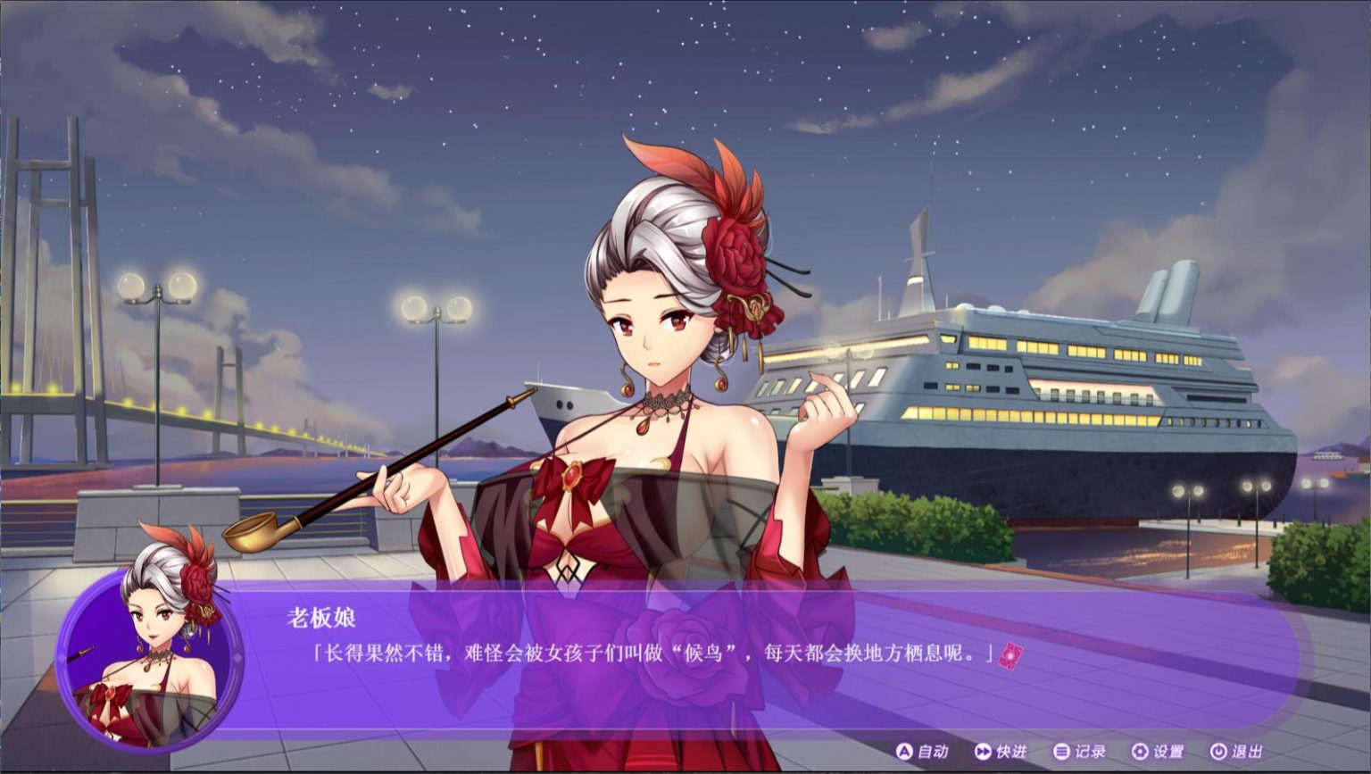 图片[2]_【神奇SLG/中文/全动态】斗地主少女 V1.2.05官中步兵完结版+存档+中文语音【完结/3G】 - 次元喵ACG游戏资源网-免费黄油_黄油大全_单机游戏_AGREE动漫游戏资源网_次元喵ACG游戏资源网-免费黄油_黄油大全_单机游戏_AGREE动漫游戏资源网