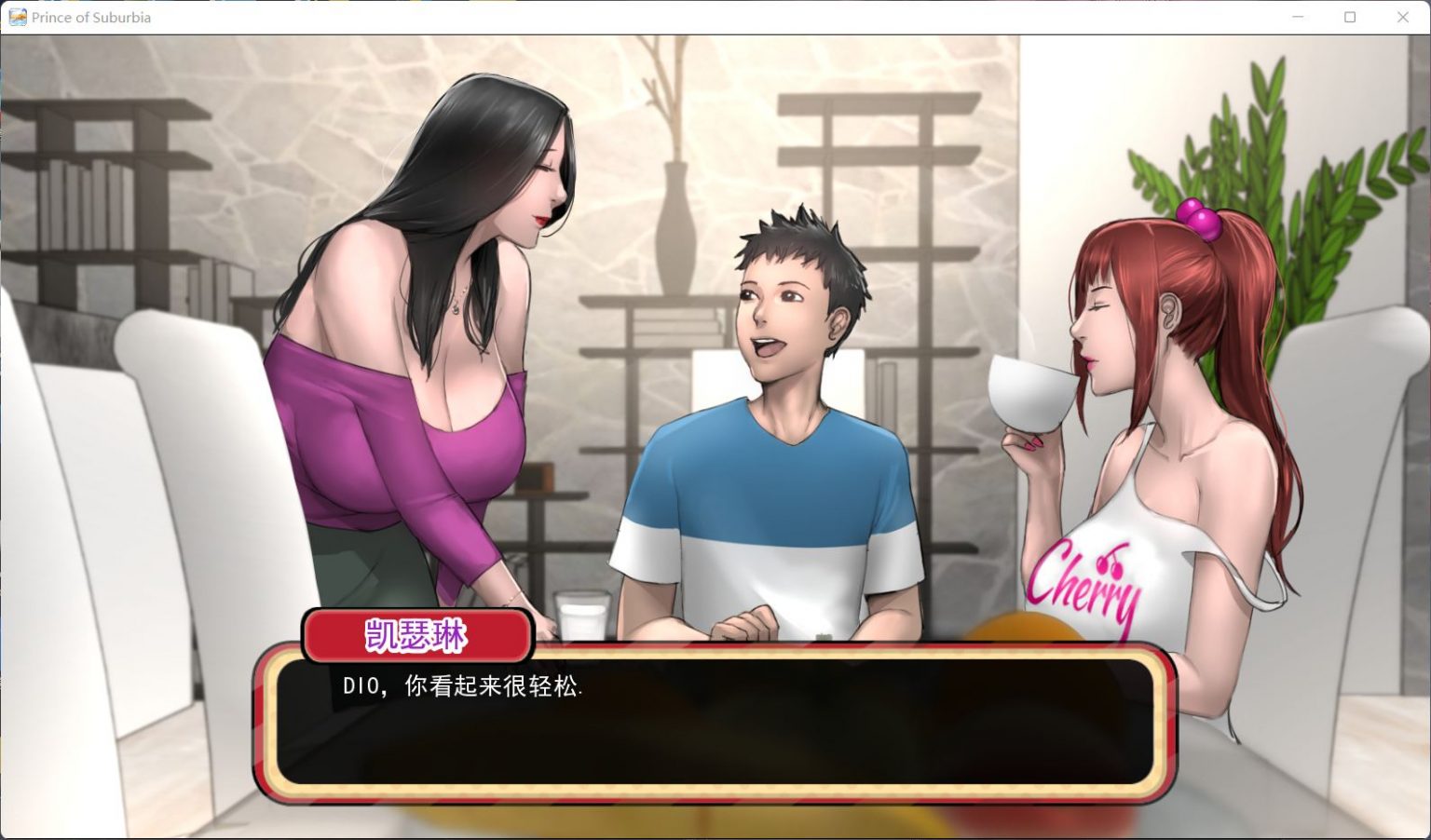 图片[2]_【欧美SLG/汉化/动态】乡村王子 V0.50【安卓+PC】精翻汉化版+全CG [僵尸生活画师]【1.2G】 - 次元喵ACG游戏资源网-免费黄油_黄油大全_单机游戏_AGREE动漫游戏资源网_次元喵ACG游戏资源网-免费黄油_黄油大全_单机游戏_AGREE动漫游戏资源网