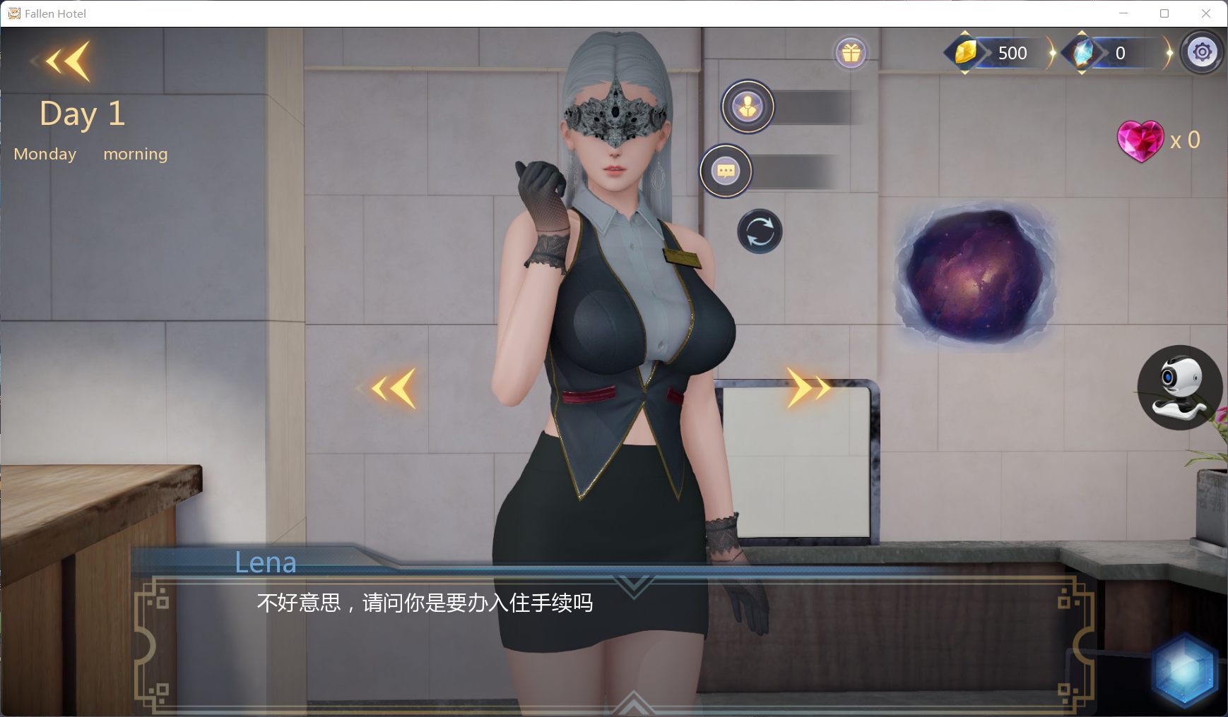 图片[2]_【国风SLG/中文/动态】堕落旅馆：FallenHotel V1.01【安卓+PC】官方中文版+全CG【新作/1.4G】 - 次元喵ACG游戏资源网-免费黄油_黄油大全_单机游戏_AGREE动漫游戏资源网_次元喵ACG游戏资源网-免费黄油_黄油大全_单机游戏_AGREE动漫游戏资源网