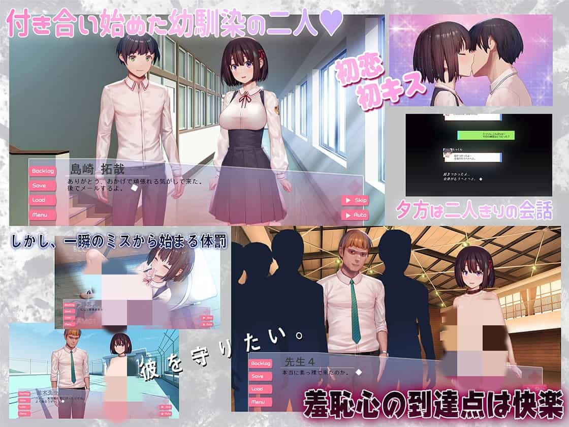 图片[2]_【互动ADV/全动态/全CV】GOS01教育时间：我为男友愿意被教育 完整正式版【1.6G】 - 次元喵ACG游戏资源网-免费黄油_黄油大全_单机游戏_AGREE动漫游戏资源网_次元喵ACG游戏资源网-免费黄油_黄油大全_单机游戏_AGREE动漫游戏资源网