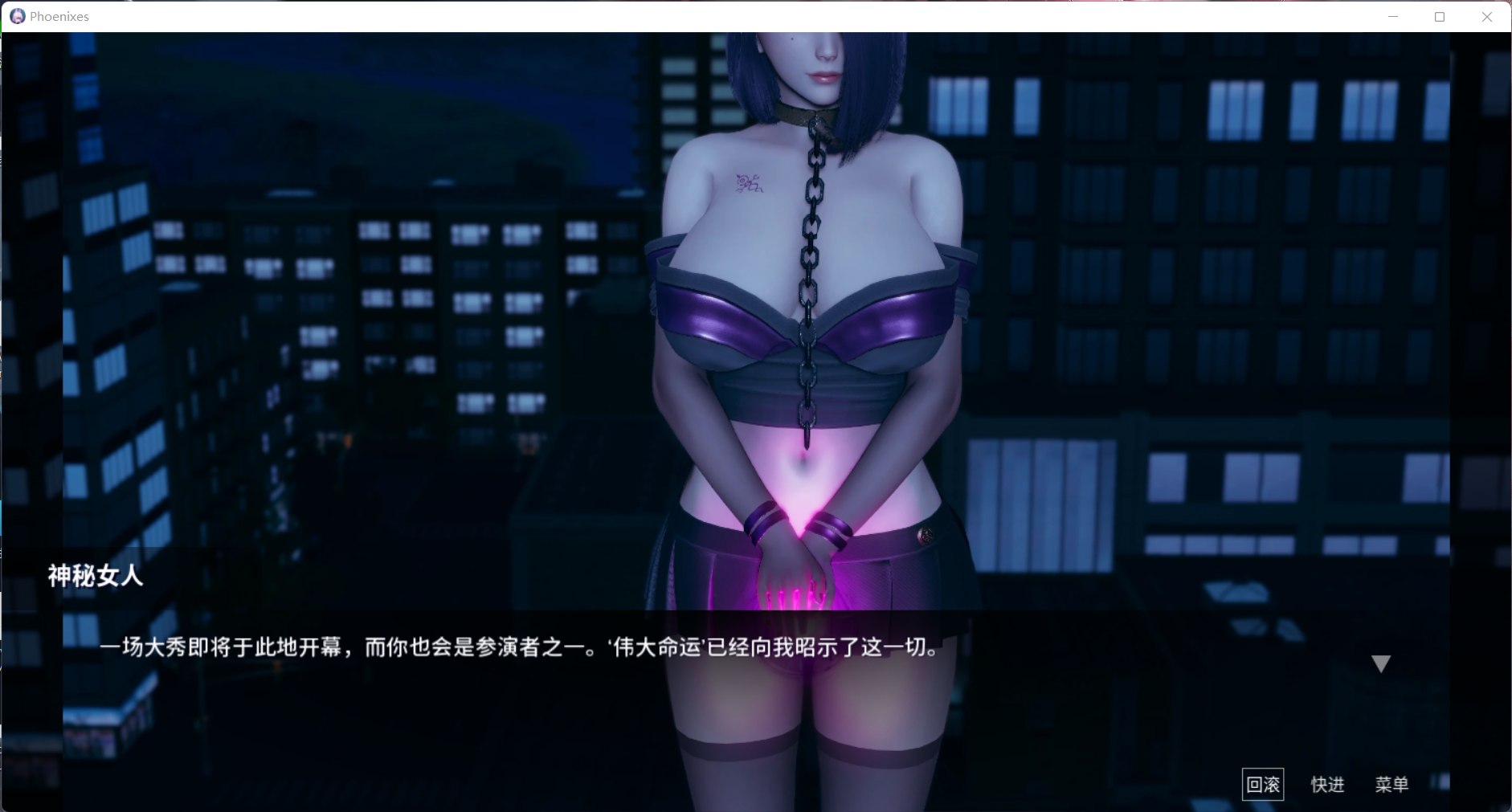 图片[2]_【神级SLG/中文/动态】凤凰 Phoenixes V0.1.0【安卓+PC】官方中文版 [美德作者新作]【新作/1G】 - 次元喵ACG游戏资源网-免费黄油_黄油大全_单机游戏_AGREE动漫游戏资源网_次元喵ACG游戏资源网-免费黄油_黄油大全_单机游戏_AGREE动漫游戏资源网