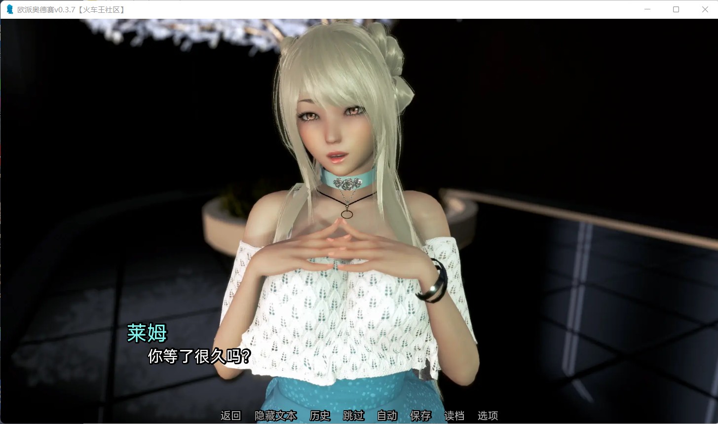 图片[2]_【互动SLG/汉化/动态】欧派奥德赛~V0.3.8【安卓+PC】汉化版+全CG【更新/2G】 - 次元喵ACG游戏资源网-免费黄油_黄油大全_单机游戏_AGREE动漫游戏资源网_次元喵ACG游戏资源网-免费黄油_黄油大全_单机游戏_AGREE动漫游戏资源网
