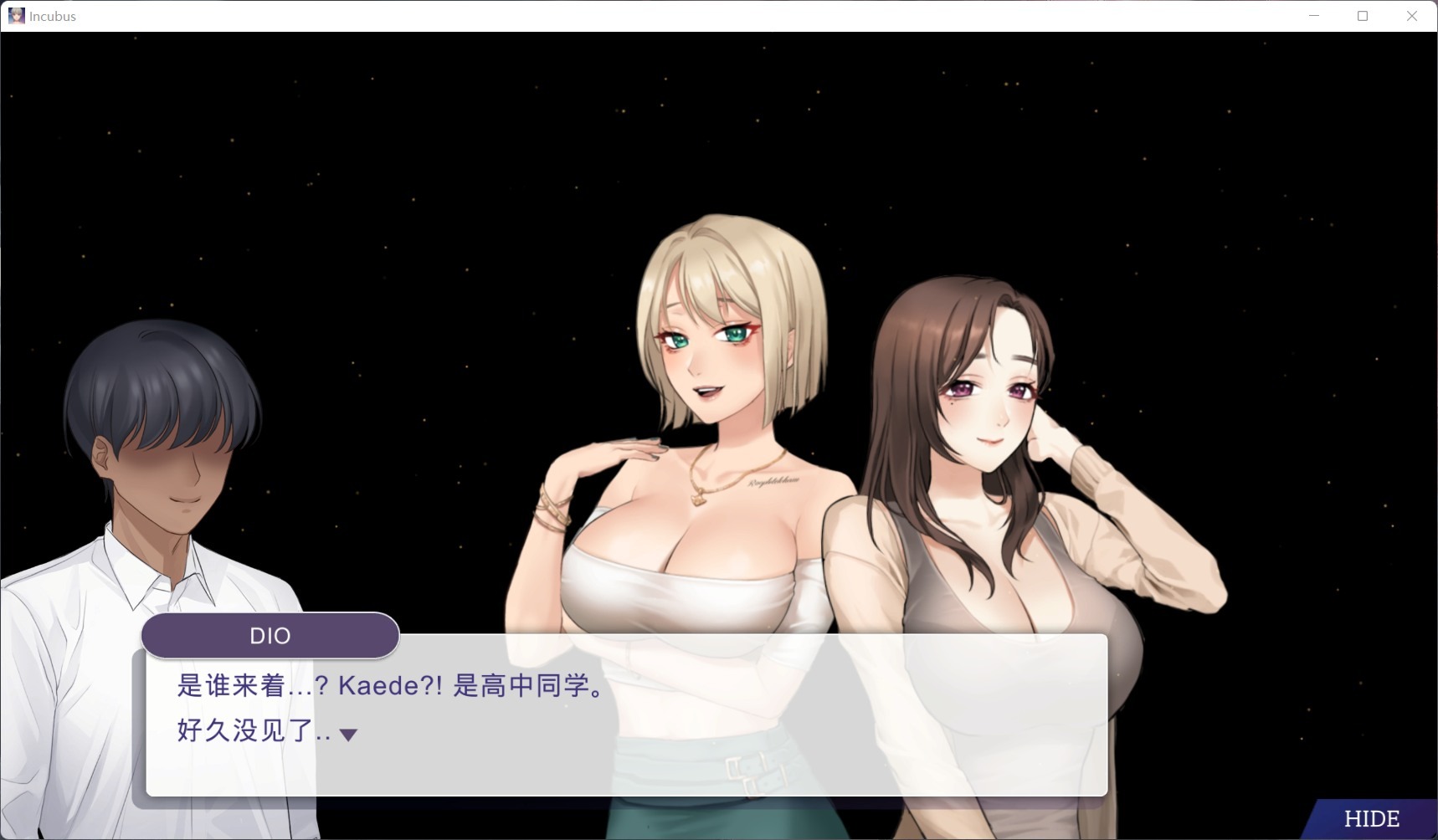 图片[2]_【互动SLG/中文/动态】Incubus 孵化器 官方中文步兵版【新作/1.7G】本资源来自：acg次元喵 - 次元喵ACG游戏资源网-免费黄油_黄油大全_单机游戏_AGREE动漫游戏资源网_次元喵ACG游戏资源网-免费黄油_黄油大全_单机游戏_AGREE动漫游戏资源网