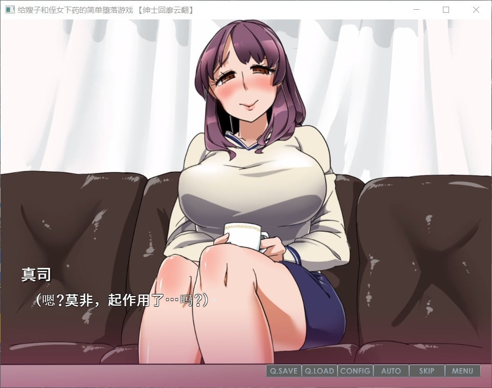 图片[2]_【SLG/汉化/全动态】给嫂子和侄女媚药的简单恶堕游戏【PC】LIVE2D云汉化版【CV/620M】 - 次元喵ACG游戏资源网-免费黄油_黄油大全_单机游戏_AGREE动漫游戏资源网_次元喵ACG游戏资源网-免费黄油_黄油大全_单机游戏_AGREE动漫游戏资源网