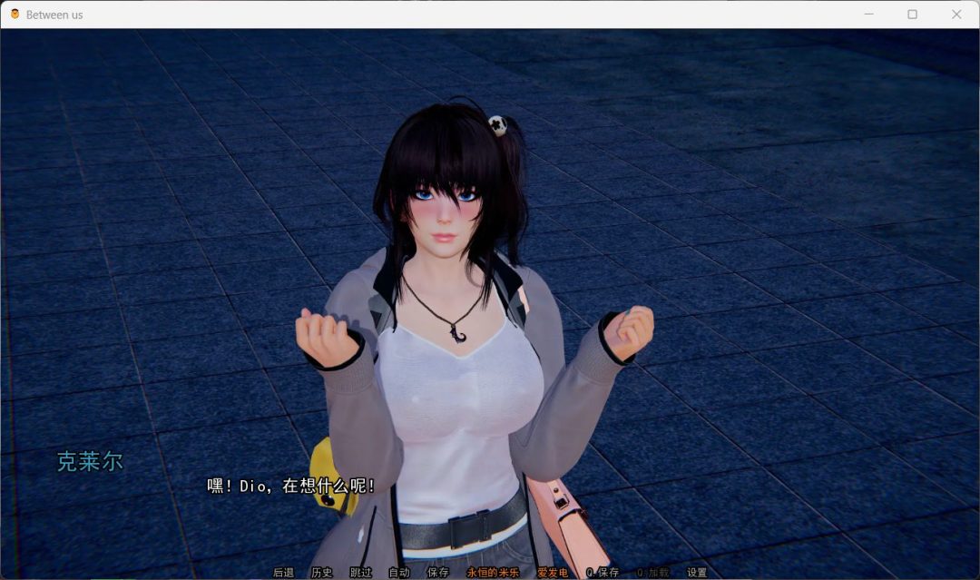 图片[2]_【亚洲风SLG/汉化/动态】妹妹和我 My Sister And I 0.8【安卓+PC】汉化版+全CG【更新/4G】 - 次元喵ACG游戏资源网-免费黄油_黄油大全_单机游戏_AGREE动漫游戏资源网_次元喵ACG游戏资源网-免费黄油_黄油大全_单机游戏_AGREE动漫游戏资源网
