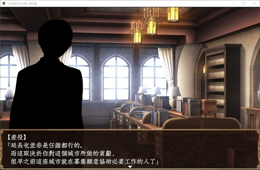 图片[2]_【探索RPG/汉化/战斗H】卵之匙【安卓+PC】完整精翻汉化修复版+全CG存档【更新/2G】 - 次元喵ACG游戏资源网-免费黄油_黄油大全_单机游戏_AGREE动漫游戏资源网_次元喵ACG游戏资源网-免费黄油_黄油大全_单机游戏_AGREE动漫游戏资源网
