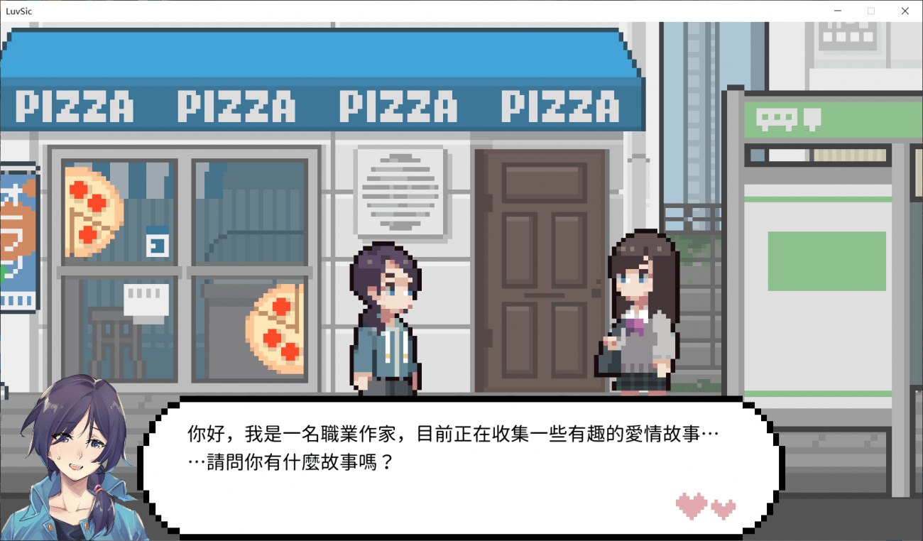 图片[2]_【像素风SLG/中文/动态】LuvSic STEAM官方中文步兵版-解密互动【7.2G】 - 次元喵ACG游戏资源网-免费黄油_黄油大全_单机游戏_AGREE动漫游戏资源网_次元喵ACG游戏资源网-免费黄油_黄油大全_单机游戏_AGREE动漫游戏资源网