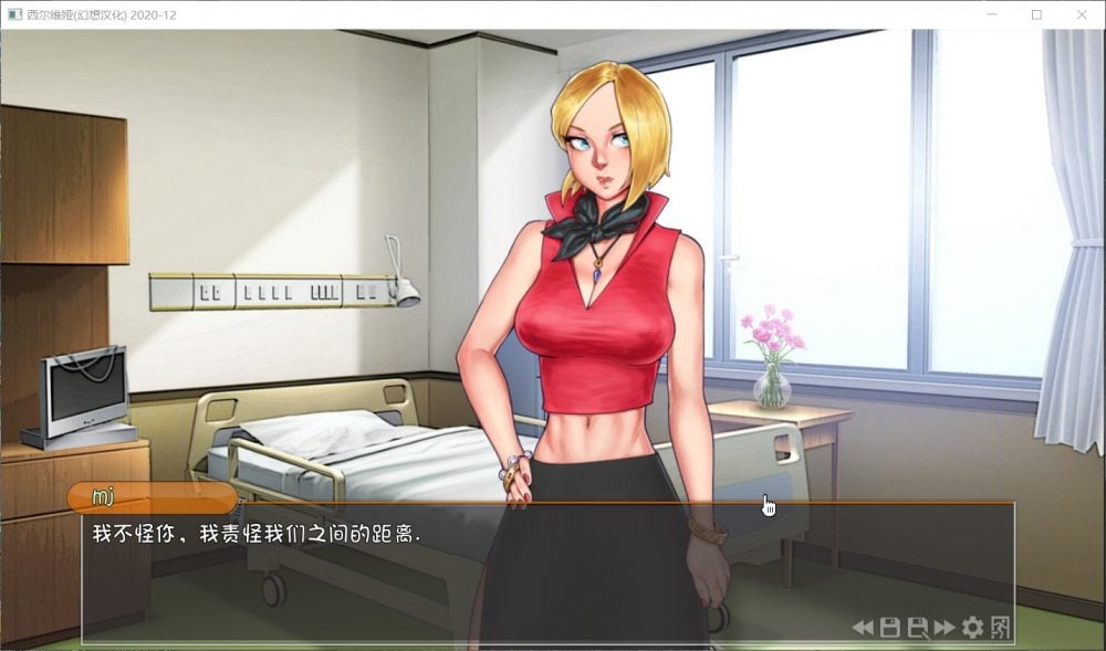 图片[2]_【欧美SLG/汉化/动态】西尔维娅 V2020-12【PC】汉化版【更新/2.3G】 - 次元喵ACG游戏资源网-免费黄油_黄油大全_单机游戏_AGREE动漫游戏资源网_次元喵ACG游戏资源网-免费黄油_黄油大全_单机游戏_AGREE动漫游戏资源网