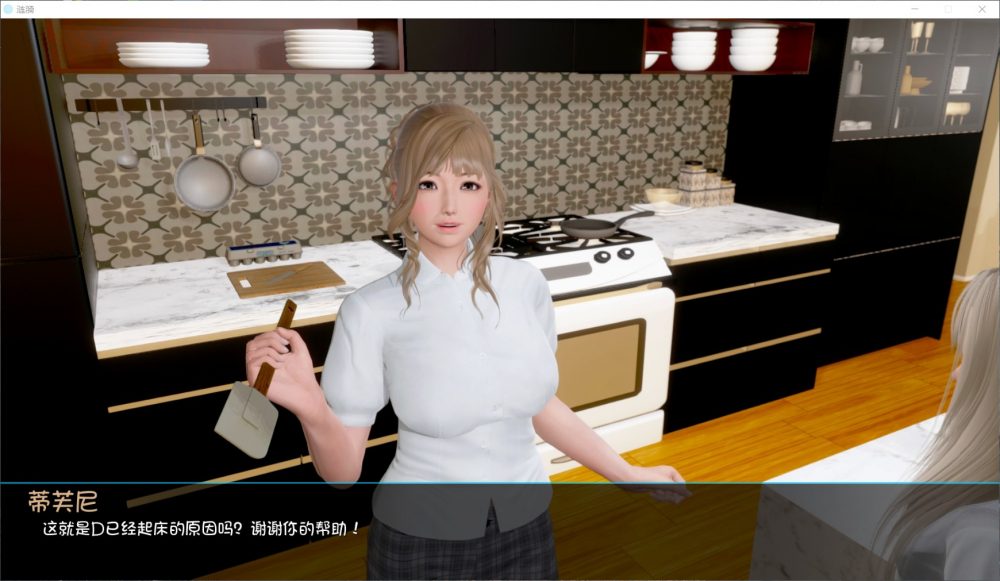 图片[2]_【国风SLG/汉化/动态】Ripples-涟漪 Ep3 Part1【安卓+PC】最新汉化版【更新/5.6G】 - 次元喵ACG游戏资源网-免费黄油_黄油大全_单机游戏_AGREE动漫游戏资源网_次元喵ACG游戏资源网-免费黄油_黄油大全_单机游戏_AGREE动漫游戏资源网