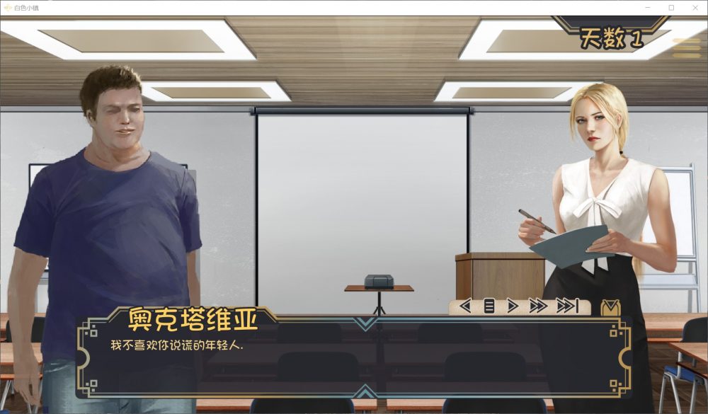 图片[2]_【神作SLG/汉化/动态】白色小镇 V18【PC】精翻汉化版+全CG回想【更新/3.5G】 - 次元喵ACG游戏资源网-免费黄油_黄油大全_单机游戏_AGREE动漫游戏资源网_次元喵ACG游戏资源网-免费黄油_黄油大全_单机游戏_AGREE动漫游戏资源网
