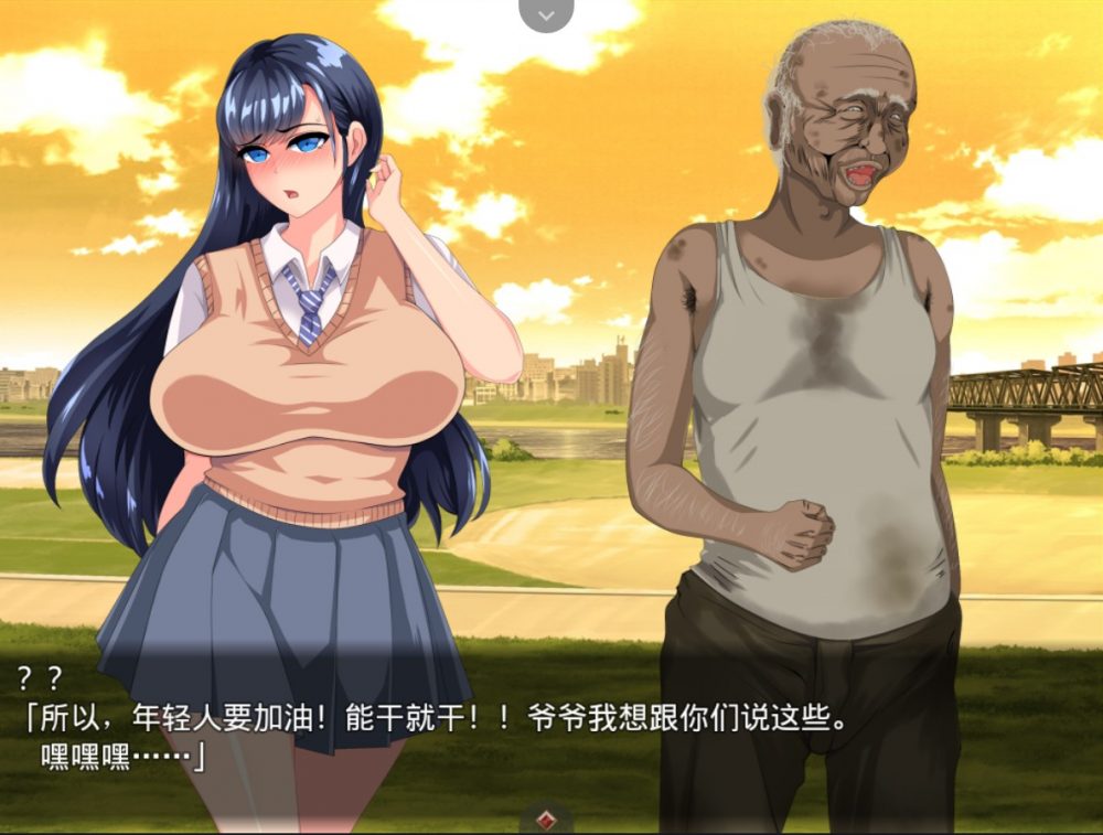 图片[2]_【互动SLG/汉化】被劣等遗传因子玷污 V2.0【PC】精修汉化版+全CG+存档【新汉化/2.1G】 - 次元喵ACG游戏资源网-免费黄油_黄油大全_单机游戏_AGREE动漫游戏资源网_次元喵ACG游戏资源网-免费黄油_黄油大全_单机游戏_AGREE动漫游戏资源网