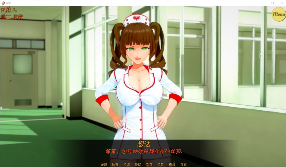 图片[2]_【欧美SLG/汉化/动态】Champion 冠军 Ver0.42【安卓+PC】最新汉化版【更新/4G】 - 次元喵ACG游戏资源网-免费黄油_黄油大全_单机游戏_AGREE动漫游戏资源网_次元喵ACG游戏资源网-免费黄油_黄油大全_单机游戏_AGREE动漫游戏资源网