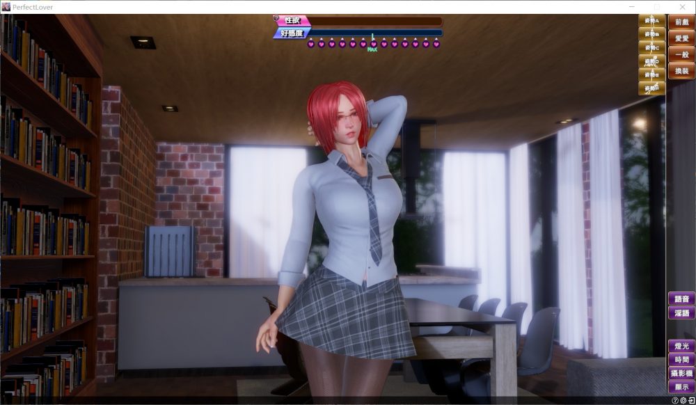 图片[2]_【3D互动/中文/全动态/全CV】PerfectLover 完美女友 V1.21 官中步兵版+存档 【更新/2.4G】 - 次元喵ACG游戏资源网-免费黄油_黄油大全_单机游戏_AGREE动漫游戏资源网_次元喵ACG游戏资源网-免费黄油_黄油大全_单机游戏_AGREE动漫游戏资源网