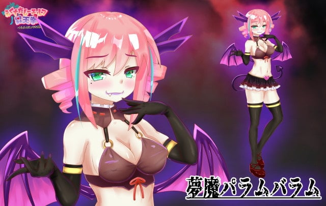 图片[2]_【RPG/汉化】销魂精灵升天拳~娜露露的下流冒险话剧【PC】最新汉化版【新汉化/800M】 - 次元喵ACG游戏资源网-免费黄油_黄油大全_单机游戏_AGREE动漫游戏资源网_次元喵ACG游戏资源网-免费黄油_黄油大全_单机游戏_AGREE动漫游戏资源网