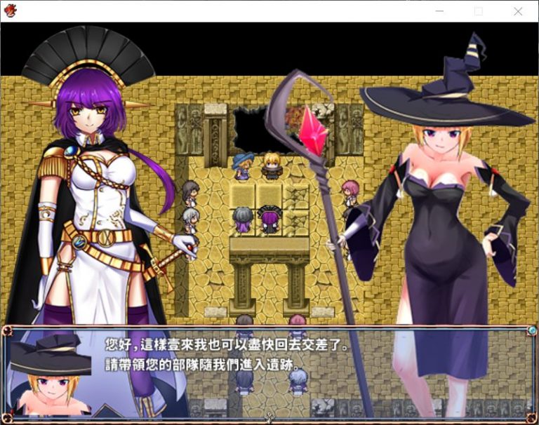 图片[2]_【RPG/中文/全CV】CradleEpic-古圣的遗物 DL官方中文版+全CG存档+附前作【新作/1.1G】 - 次元喵ACG游戏资源网-免费黄油_黄油大全_单机游戏_AGREE动漫游戏资源网_次元喵ACG游戏资源网-免费黄油_黄油大全_单机游戏_AGREE动漫游戏资源网