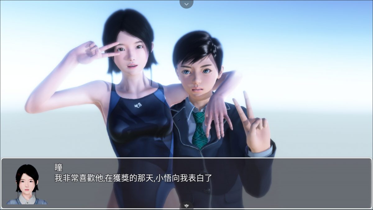 图片[2]_【大型RPG/中文/全CV】昏暗之声~Noise V0.45【PC】官方中文步兵版+CG包【3月更新/5.1G】 - 次元喵ACG游戏资源网-免费黄油_黄油大全_单机游戏_AGREE动漫游戏资源网_次元喵ACG游戏资源网-免费黄油_黄油大全_单机游戏_AGREE动漫游戏资源网
