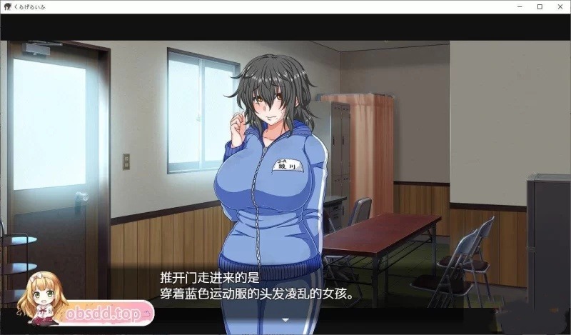 图片[2]_[无码-汉化] [转载搬运] [经营互动SLG/汉化]海葵生活 内嵌AI汉化版+存档[FM/1.8G/百度] [多p+v+看标题][百度盘] - 次元喵ACG游戏资源网-免费黄油_黄油大全_单机游戏_AGREE动漫游戏资源网_次元喵ACG游戏资源网-免费黄油_黄油大全_单机游戏_AGREE动漫游戏资源网