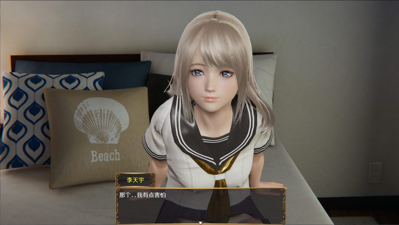 图片[2]_【国产RPG/中文/动态】细胞控制修复【PC】中文版+全CG【1G】本资源来自：acg次元喵 - 次元喵ACG游戏资源网-免费黄油_黄油大全_单机游戏_AGREE动漫游戏资源网_次元喵ACG游戏资源网-免费黄油_黄油大全_单机游戏_AGREE动漫游戏资源网