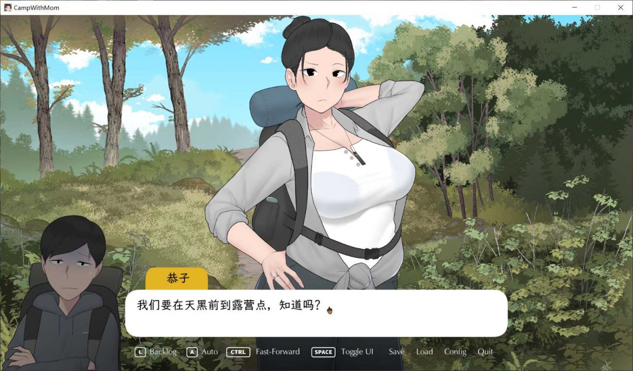 图片[2]_【欧美SLG/中文/动态/全CV】我和朋友陪妈妈去露营 V1.022 官方中文版【安卓+PC】+漫画【1G】 - 次元喵ACG游戏资源网-免费黄油_黄油大全_单机游戏_AGREE动漫游戏资源网_次元喵ACG游戏资源网-免费黄油_黄油大全_单机游戏_AGREE动漫游戏资源网
