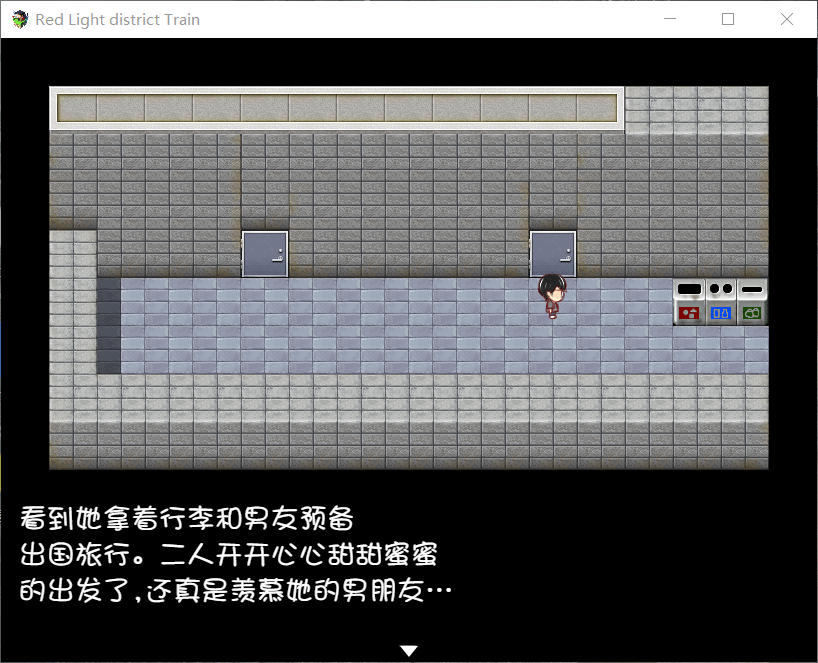 图片[2]_【RPG/中文/全CV/多视角NTR】红灯区列车？！ 【安卓+PC】官方中文【800M】 - 次元喵ACG游戏资源网-免费黄油_黄油大全_单机游戏_AGREE动漫游戏资源网_次元喵ACG游戏资源网-免费黄油_黄油大全_单机游戏_AGREE动漫游戏资源网