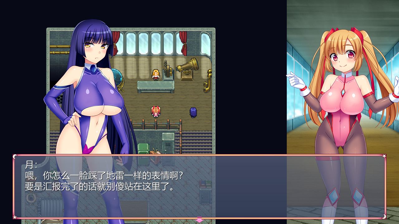 图片[3]_【ARPG/官中/动态】 少女怪盗赛丽安娜 Ver1.0 官方中文版+存档【2.6G】 - 次元喵ACG游戏资源网-免费黄油_黄油大全_单机游戏_AGREE动漫游戏资源网_次元喵ACG游戏资源网-免费黄油_黄油大全_单机游戏_AGREE动漫游戏资源网
