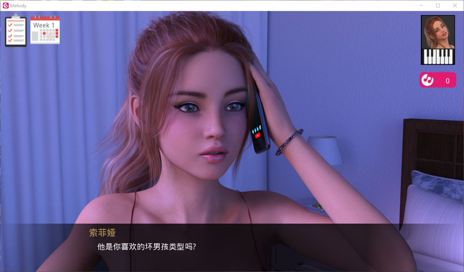 图片[3]_【大型SLG/汉化/动态】动人的旋律 Melody V1.0EX【PC】完结精翻汉化版+全CG+攻略【8G】 - 次元喵ACG游戏资源网-免费黄油_黄油大全_单机游戏_AGREE动漫游戏资源网_次元喵ACG游戏资源网-免费黄油_黄油大全_单机游戏_AGREE动漫游戏资源网