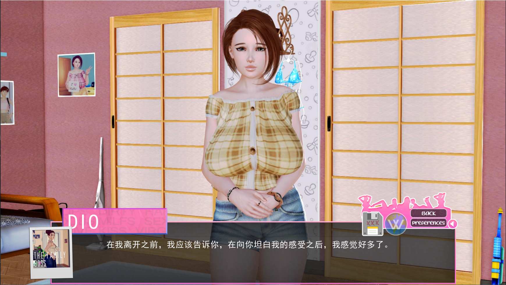 图片[3]_【欧美SLG/汉化/动态】无尽的快感 V0.46【安卓+PC】云汉化版+全CG【更新/4.5G】 - 次元喵ACG游戏资源网-免费黄油_黄油大全_单机游戏_AGREE动漫游戏资源网_次元喵ACG游戏资源网-免费黄油_黄油大全_单机游戏_AGREE动漫游戏资源网