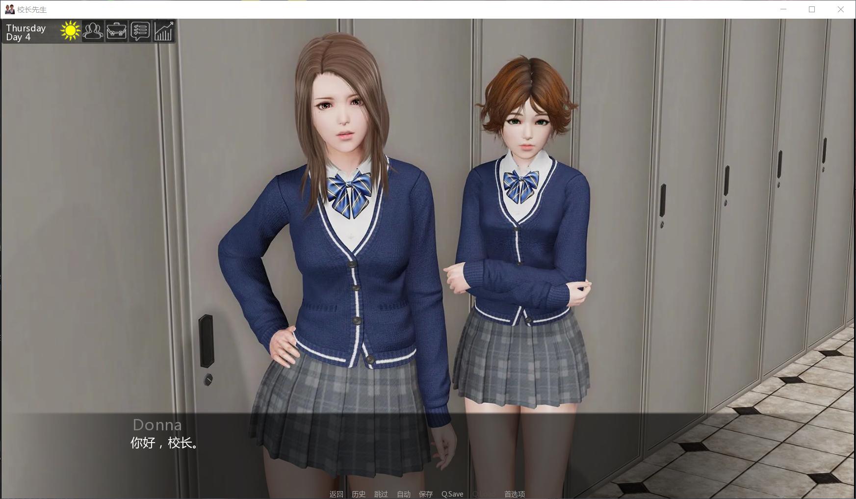 图片[3]_【欧美SLG/中文/动态】校长先生 V0.11.0【安卓+PC】精翻作弊版+全CG【更新/5G】 - 次元喵ACG游戏资源网-免费黄油_黄油大全_单机游戏_AGREE动漫游戏资源网_次元喵ACG游戏资源网-免费黄油_黄油大全_单机游戏_AGREE动漫游戏资源网
