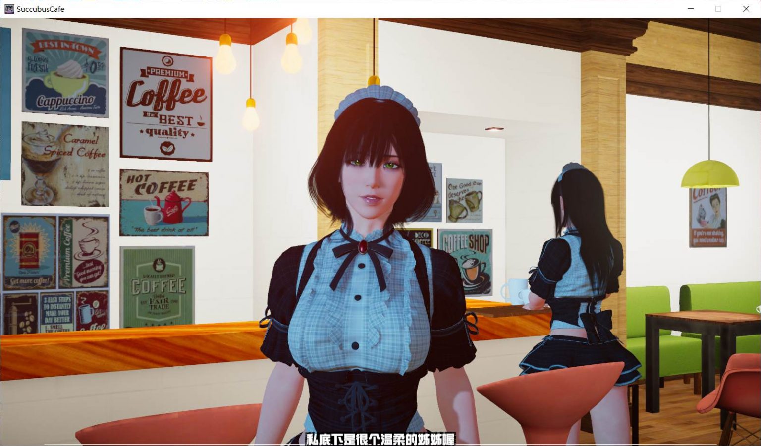 图片[3]_【大型3D互动/中文/全动态/全CV】魅魔咖啡厅 Ver1.5.0 STEAM官方中文步兵版【10月更新/8.5G】 - 次元喵ACG游戏资源网-免费黄油_黄油大全_单机游戏_AGREE动漫游戏资源网_次元喵ACG游戏资源网-免费黄油_黄油大全_单机游戏_AGREE动漫游戏资源网