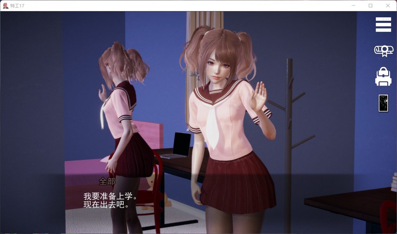图片[3]_【欧美SLG/汉化/动态】特工17 V14.3【安卓+PC】汉化版+全CG【新作/2.5G】 - 次元喵ACG游戏资源网-免费黄油_黄油大全_单机游戏_AGREE动漫游戏资源网_次元喵ACG游戏资源网-免费黄油_黄油大全_单机游戏_AGREE动漫游戏资源网